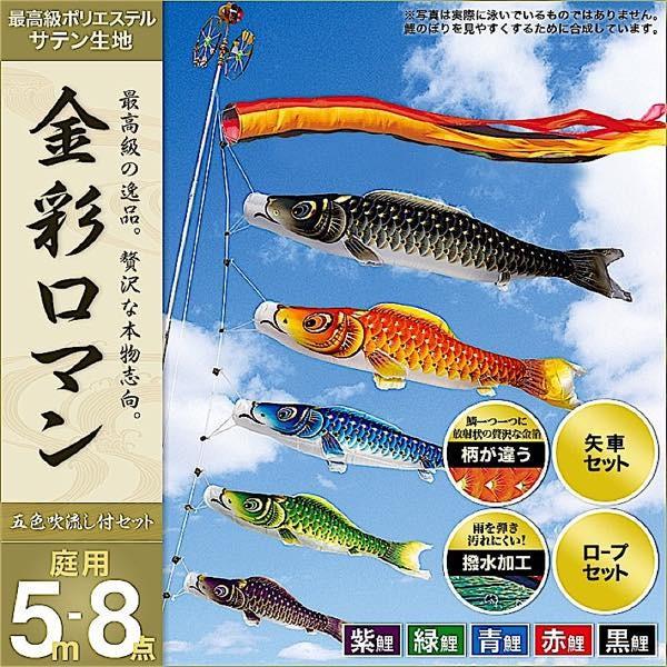 ̂ڂ 뉀p   uʃ}5m8_Zbgv