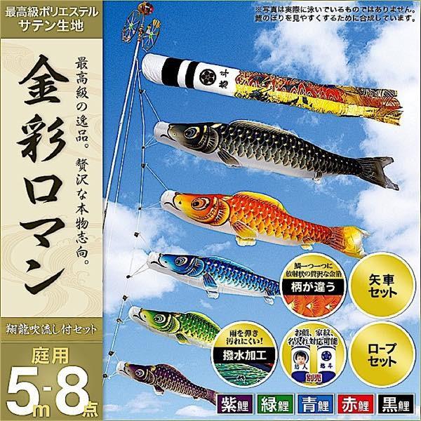 ̂ڂ 뉀p   ƖEOEʐ^\ uʃ}5m8_Zbgv