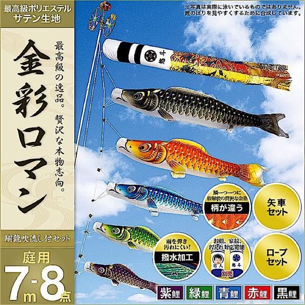 ̂ڂ 뉀p   ƖEOEʐ^\ uʃ}7m8_Zbgv