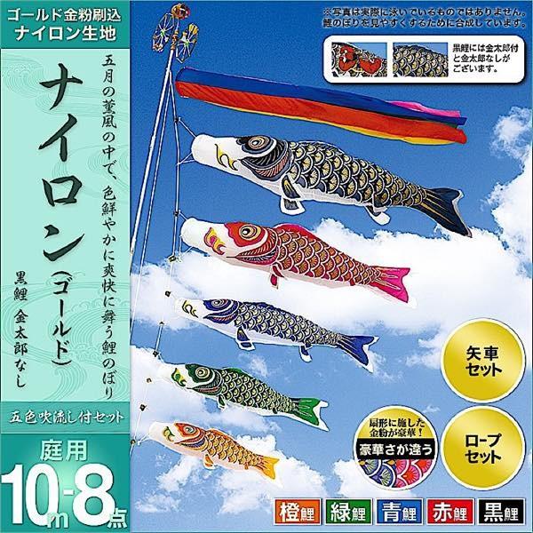 ̂ڂ 뉀p   uiC 10m8_Zbgv