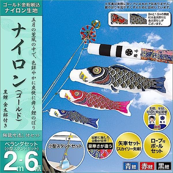 ̂ڂ x_p   x_p^X^hZbg uiCS[h 2m6_Zbgv Yt