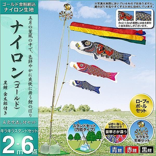 ̂ڂ x_p 뉀p   iC 2m6_Zbg