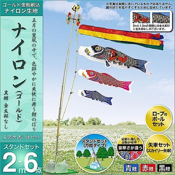 ̂ڂ x_p 뉀p   X^hZbg uiC 2m6_Zbg v