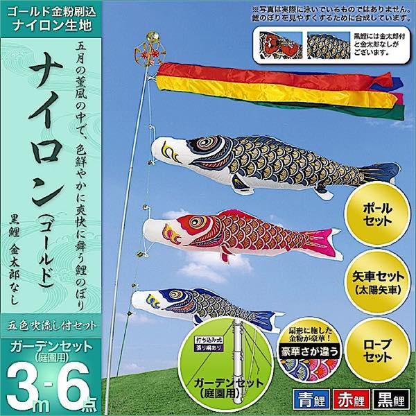 ̂ڂ 뉀p   K[fZbg uiC 3m6_Zbg v