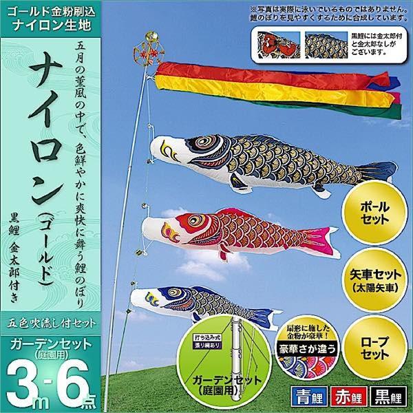 ̂ڂ 뉀p   K[fZbg uiC 3m6_Zbg v