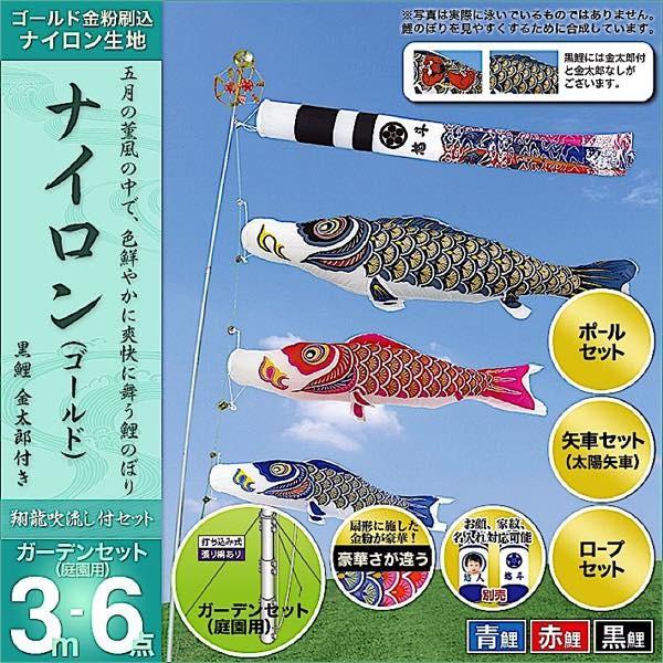 ̂ڂ 뉀p   K[fZbg uiCS[h 3m6_Zbgv Yt