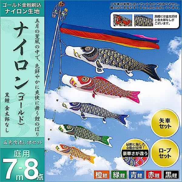 ̂ڂ 뉀p   uiC 7m8_Zbg v