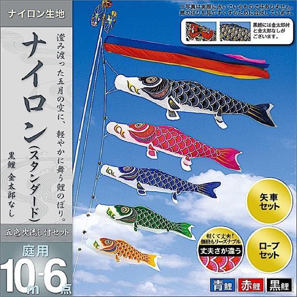 ̂ڂ 뉀p   uiC 10m6_Zbgv