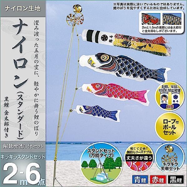 ̂ڂ x_p 뉀p   iC 2m6_Zbg