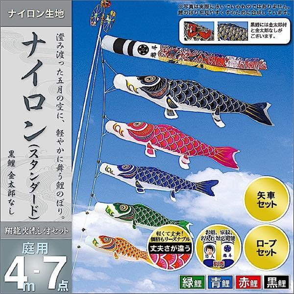 ̂ڂ 뉀p   ƖEOEʐ^\ uiC 4m7_Zbg v