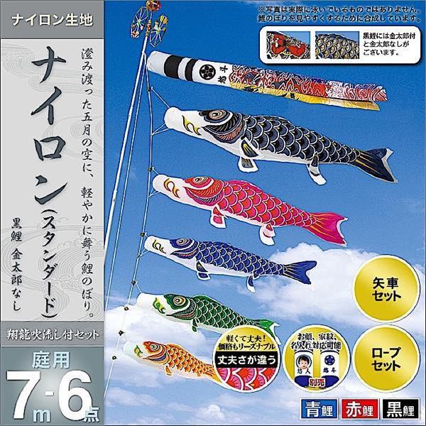 ̂ڂ 뉀p   ƖEOEʐ^\ uiC 7m6_Zbg v