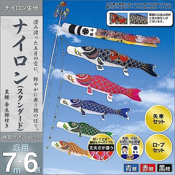 ̂ڂ 뉀p   ƖEOEʐ^\ uiC 7m6_Zbg v