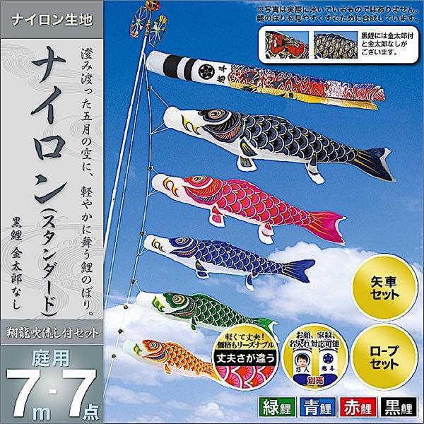 ̂ڂ 뉀p   ƖEOEʐ^\ uiC 7m7_Zbg v