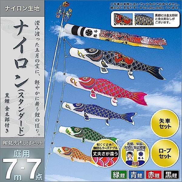 ̂ڂ 뉀p   ƖEOEʐ^\ uiC 7m7_Zbg v