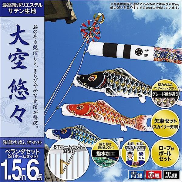 ̂ڂ x_p   IX1.5m6_Zbg