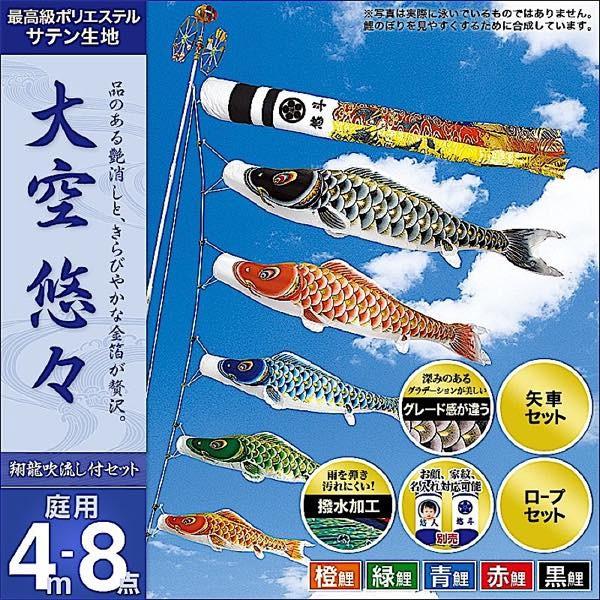 ̂ڂ 뉀p   ƖEOEʐ^\ uIX4m8_Zbgv