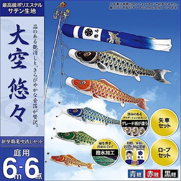 ̂ڂ 뉀p   ƖEOEʐ^\ uIX6m6_Zbgv