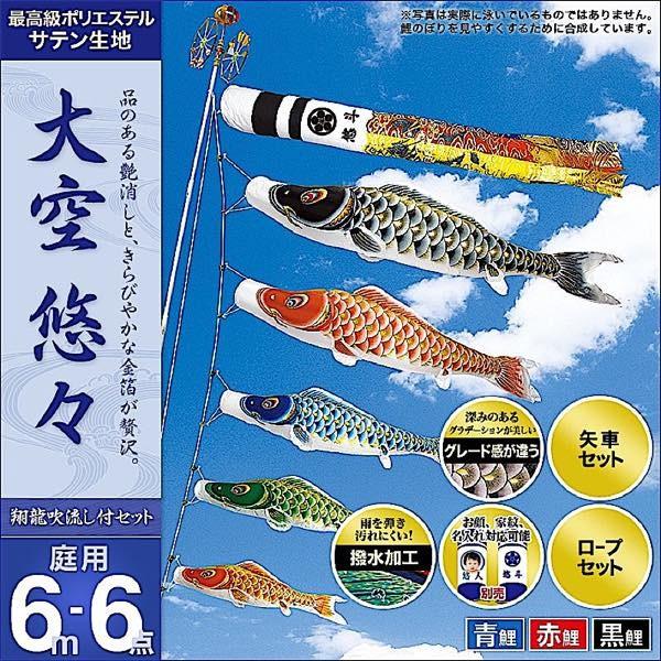 ̂ڂ 뉀p   ƖEOEʐ^\ uIX6m6_Zbgv