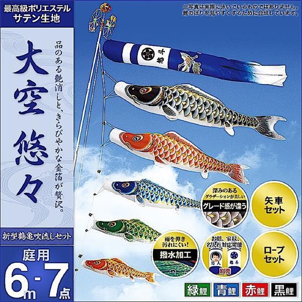 ̂ڂ 뉀p   ƖEOEʐ^\ uIX6m7_Zbgv