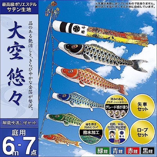 ̂ڂ 뉀p   ƖEOEʐ^\ uIX6m7_Zbgv