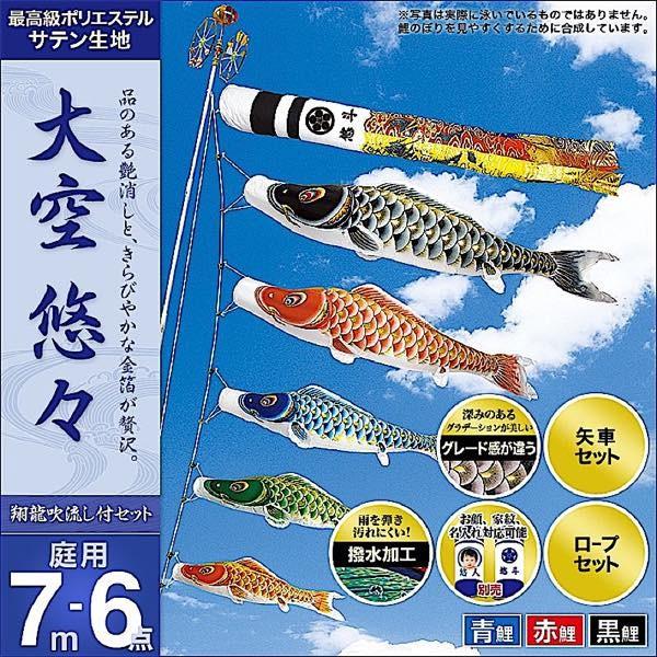 ̂ڂ 뉀p   ƖEOEʐ^\ uIX7m6_Zbgv