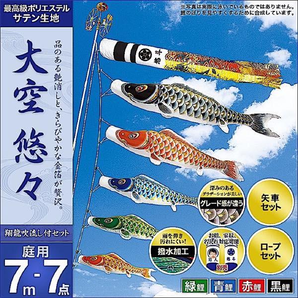 ̂ڂ 뉀p   ƖEOEʐ^\ uIX7m7_Zbgv