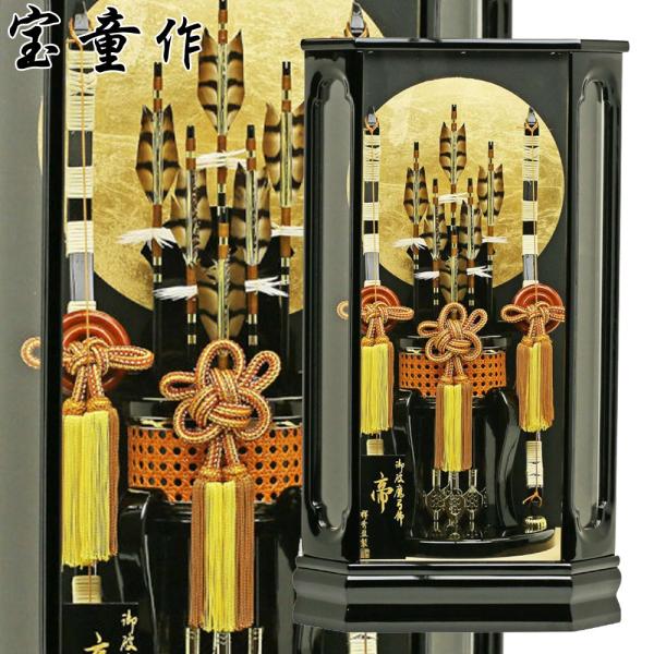 【展示品限り】正月飾り　破魔弓　ケース飾り　※閉店セール　Y18 Amazon | 破魔弓 初正月 破魔矢 ケース入り(8号 壁掛け 無垢