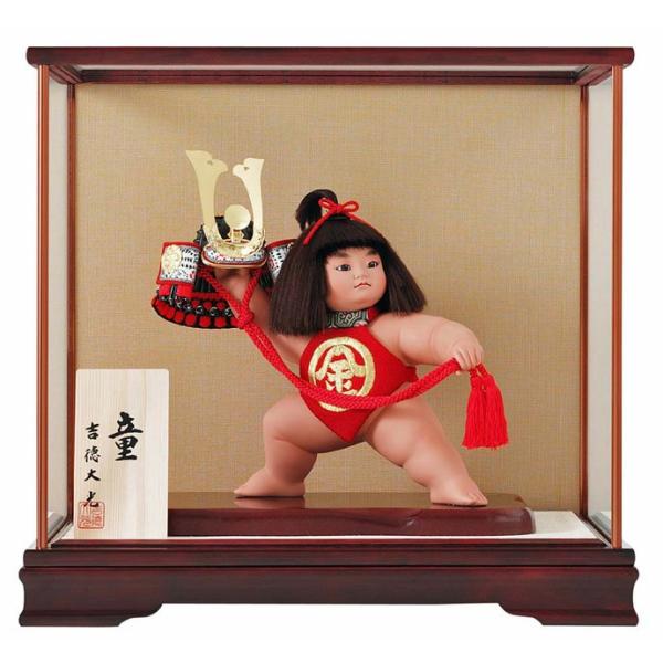 吉徳大光 五月人形 初節句 吉徳 兜 ケース飾り ケース 子供大将飾り