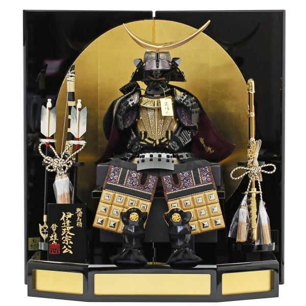 koubou-tensho_13date7-kin