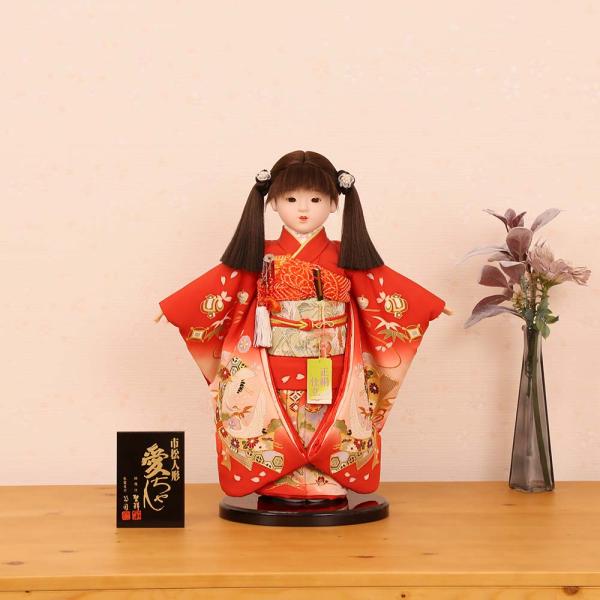 市松人形 齊藤公司作 13号 愛ちゃん 正絹金彩友禅 刺繍 13k-64a-aif