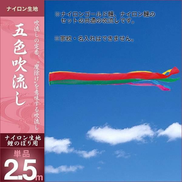 ̂ڂ 뉀p LO  ܐF 2.5m Pi &amp;ls