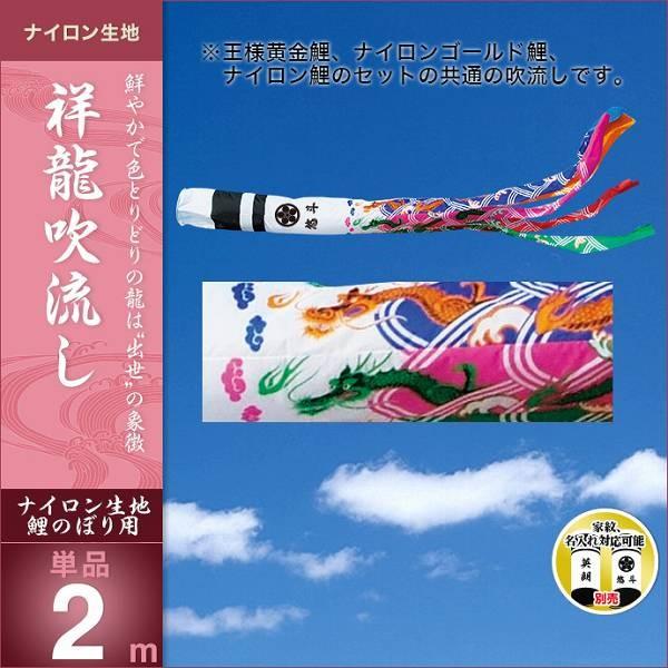 ̂ڂ 뉀p LO  ˗ 2m Pi &amp;ls