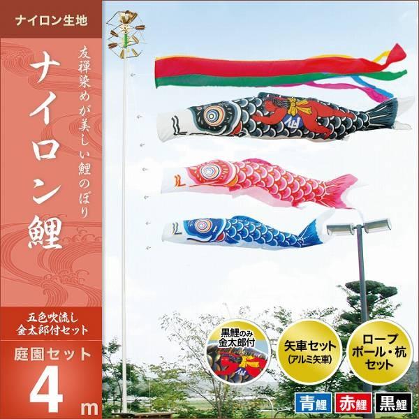 ̂ڂ 뉀p LO  2019NV iCiYtj 뉀Zbg4m