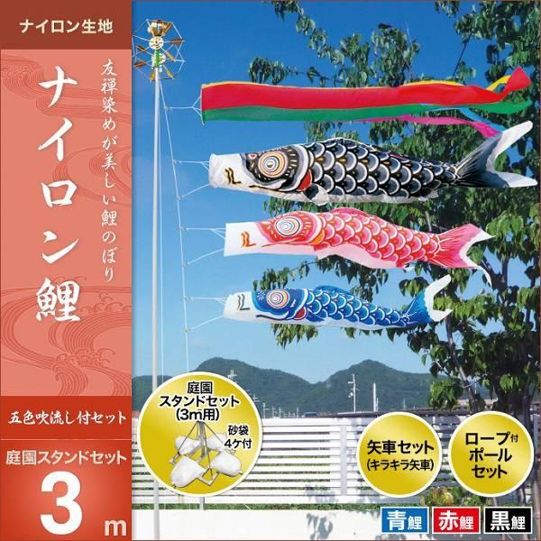 ̂ڂ 뉀p LO  2019NV iC 뉀X^hZbg3m