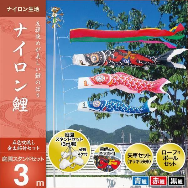 ̂ڂ 뉀p LO  2019NV iCiYtj 뉀X^hZbg3m