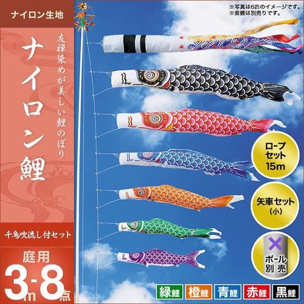 ̂ڂ 뉀p LO  iCi璹j 3m 5C8_Zbg