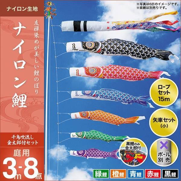 ̂ڂ 뉀p LO  iCi璹jYt 3m 5C8_Zbg