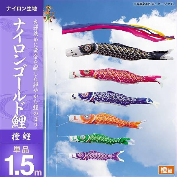 ̂ڂ 뉀p LO  iCS[h 1.5m Pi &amp;ls