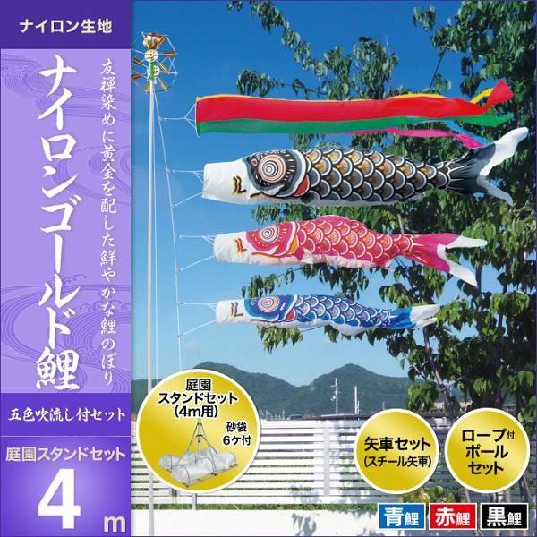 ̂ڂ 뉀p LO  2019NV iCS[h 뉀X^hZbg4m