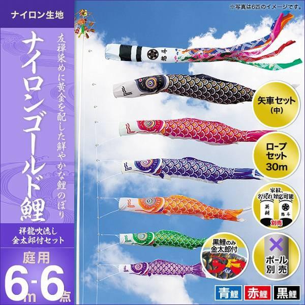 ̂ڂ 뉀p LO  2019NV iCS[hi˗jYt 6m 3C6_Zbg