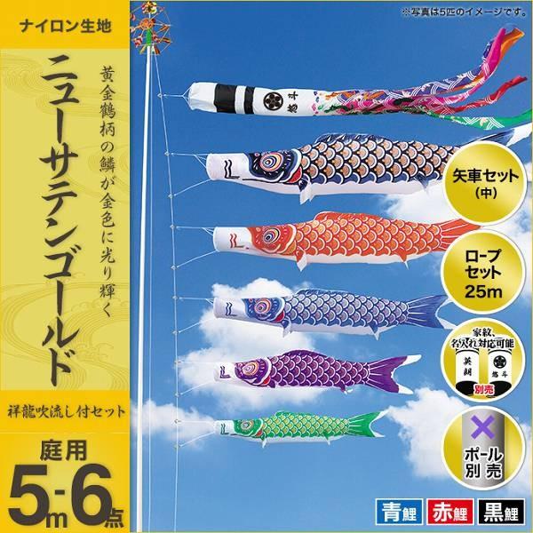 ̂ڂ 뉀p LO  2019NV j[TeS[h 5m 3C6_Zbg