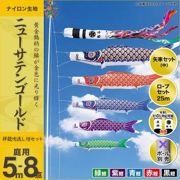 ̂ڂ 뉀p LO  2019NV j[TeS[h 5m 5C8_Zbg