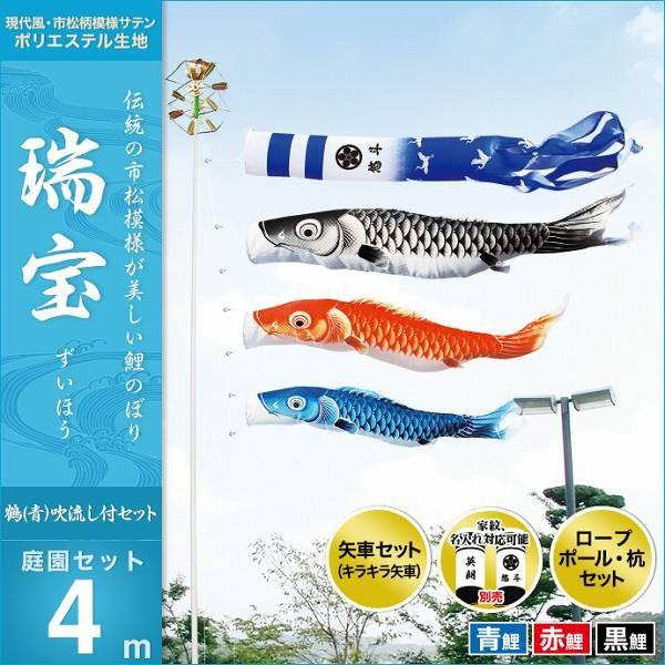 ̂ڂ 뉀p LO  2019NV iߐj 뉀Zbg4m