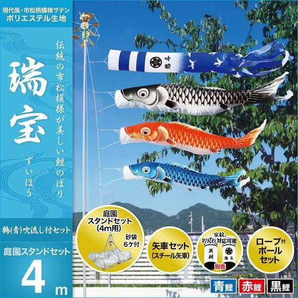 ̂ڂ 뉀p LO  2019NV iߐj 뉀X^hZbg4m