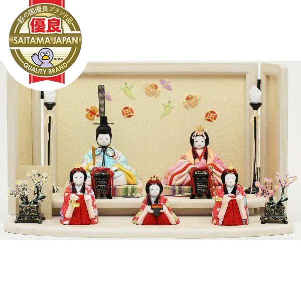 ЂȐl` l` 2019N ؎D ؖڍ V e  Ђ Rqi RpNg lC g ܐl V