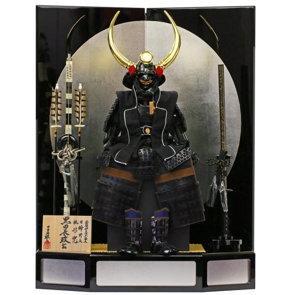 koubou-tensho_13kuro10-gin