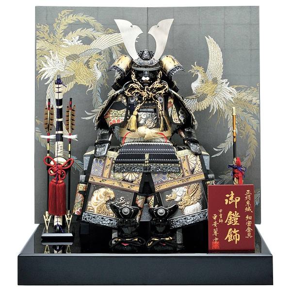 koubou-tensho_13m-45