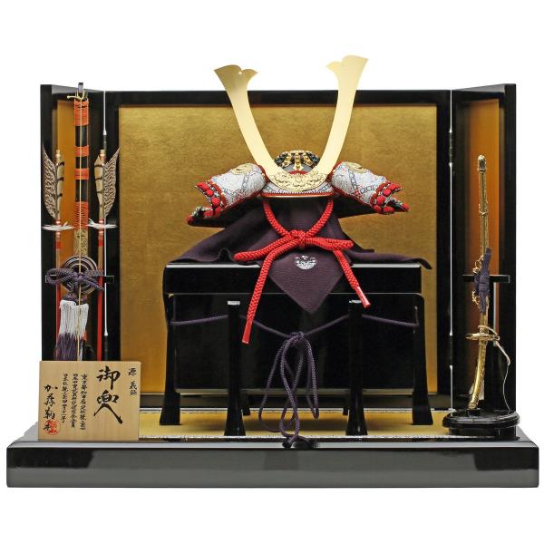 koubou-tensho_14fu-tune12