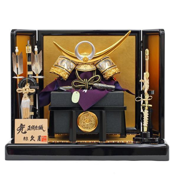 koubou-tensho_14kyu-1414