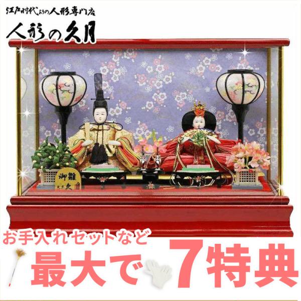 koubou-tensho_14kyu-66567